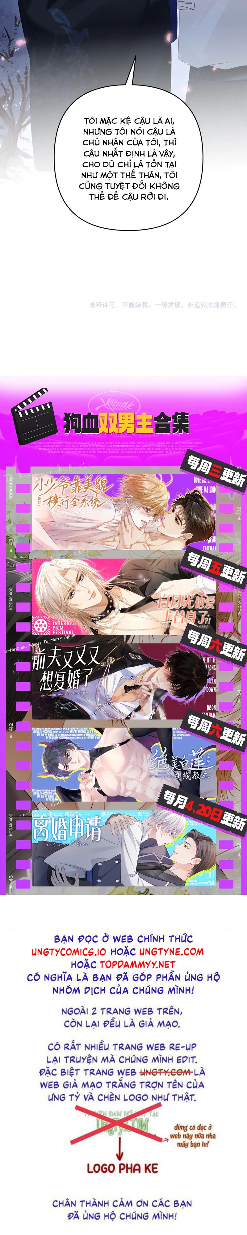 Đơn Xin Ly Hôn Chap 143 - Trang 2