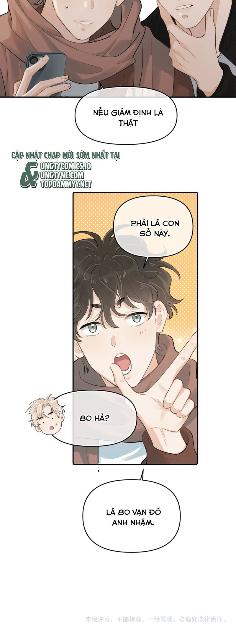 Cậu Vượt Giới Rồi Chapter 43 - Trang 4
