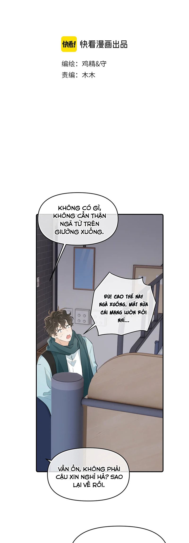 Cậu Vượt Giới Rồi Chapter 43 - Trang 4