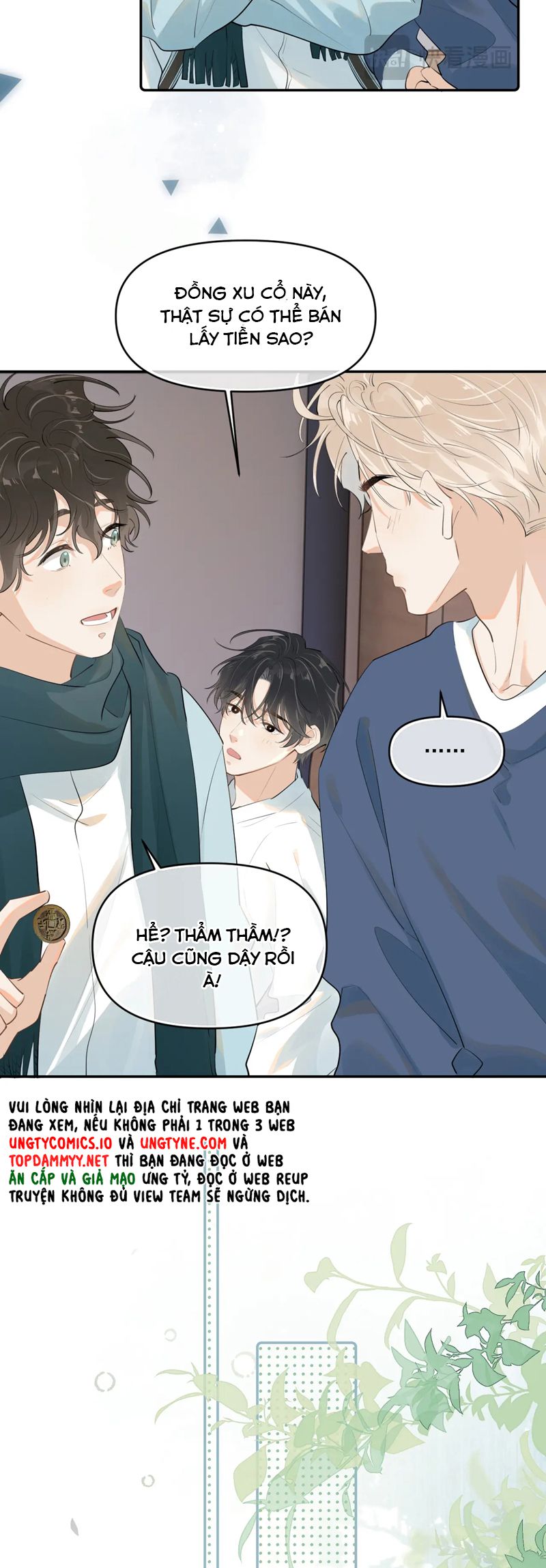 Cậu Vượt Giới Rồi Chapter 43 - Trang 4