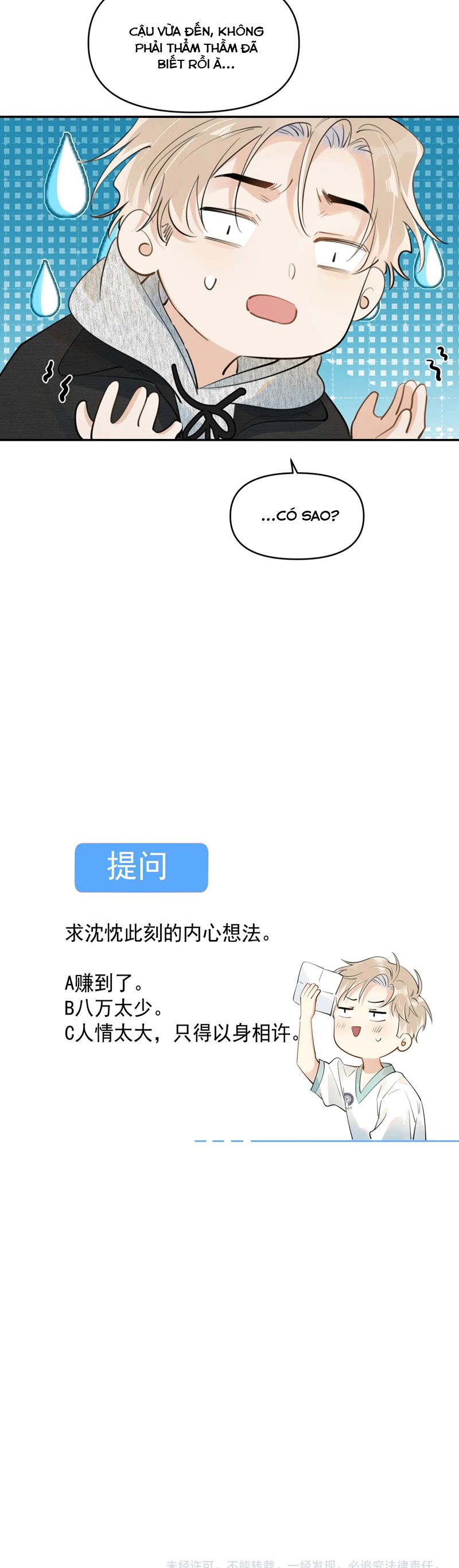 Cậu Vượt Giới Rồi Chapter 44 - Trang 4