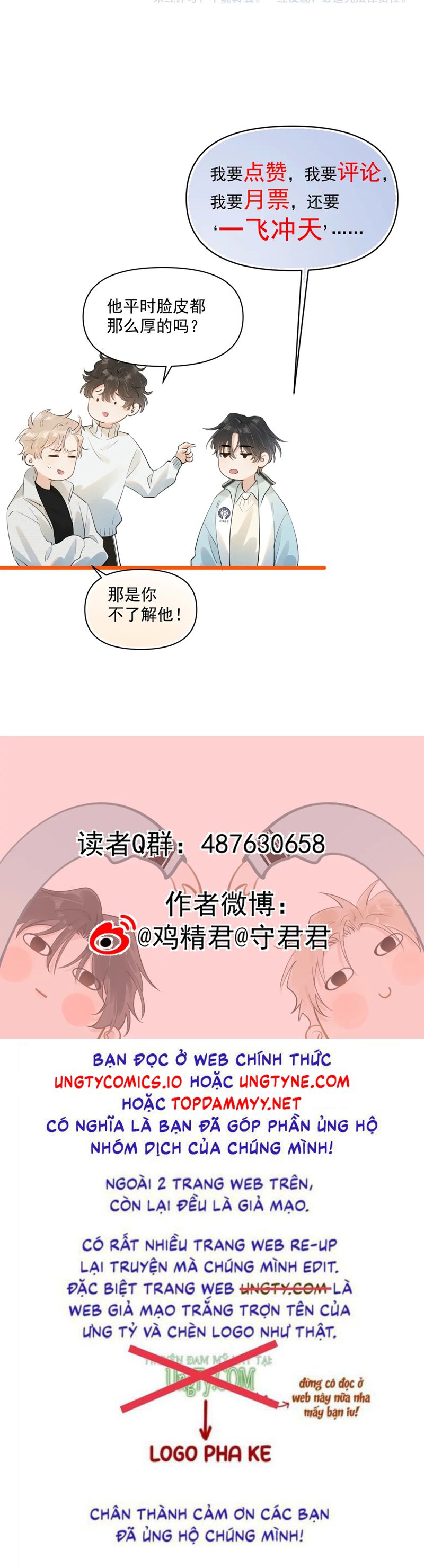 Cậu Vượt Giới Rồi Chapter 44 - Trang 4