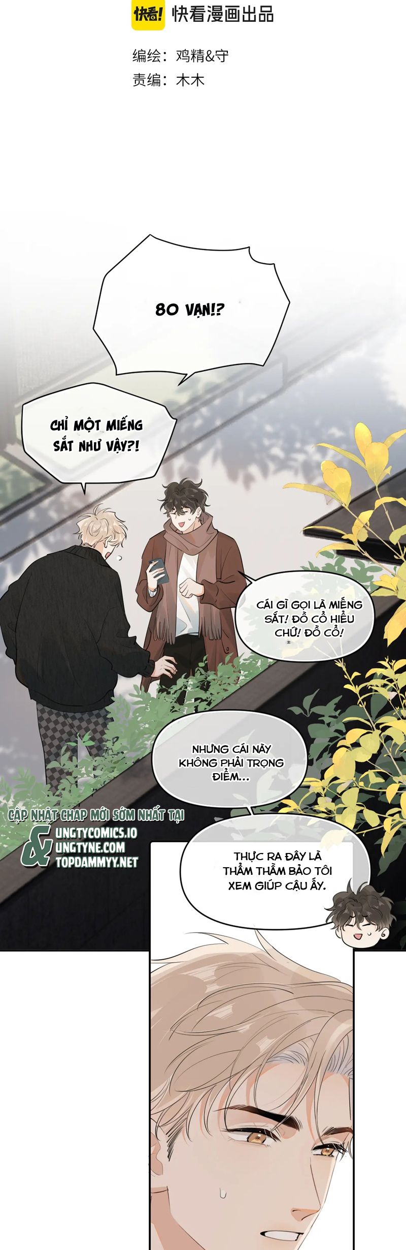 Cậu Vượt Giới Rồi Chapter 44 - Trang 4