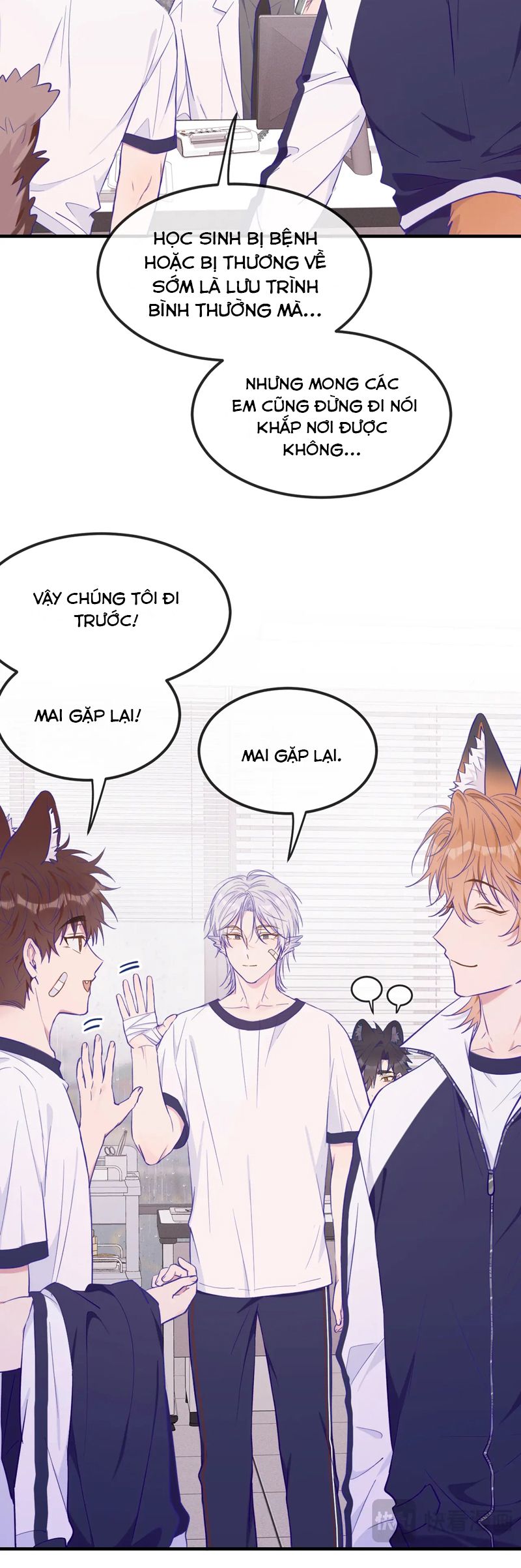 Cún Con Nói Dối Sẽ Bị Ăn Mất Chapter 29 - Trang 3