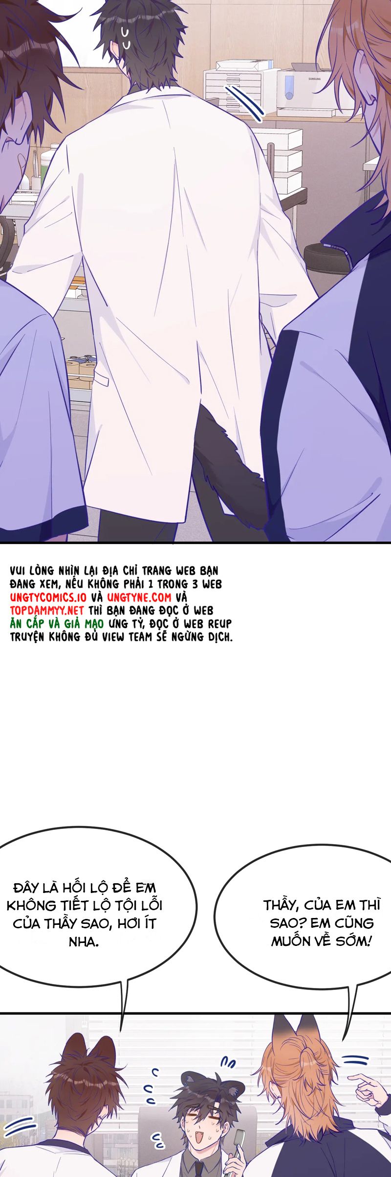 Cún Con Nói Dối Sẽ Bị Ăn Mất Chapter 29 - Trang 3