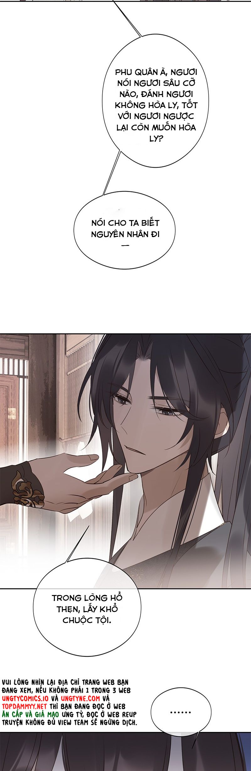 Như Kiến Tuyết Lai Chap 15 - Trang 2