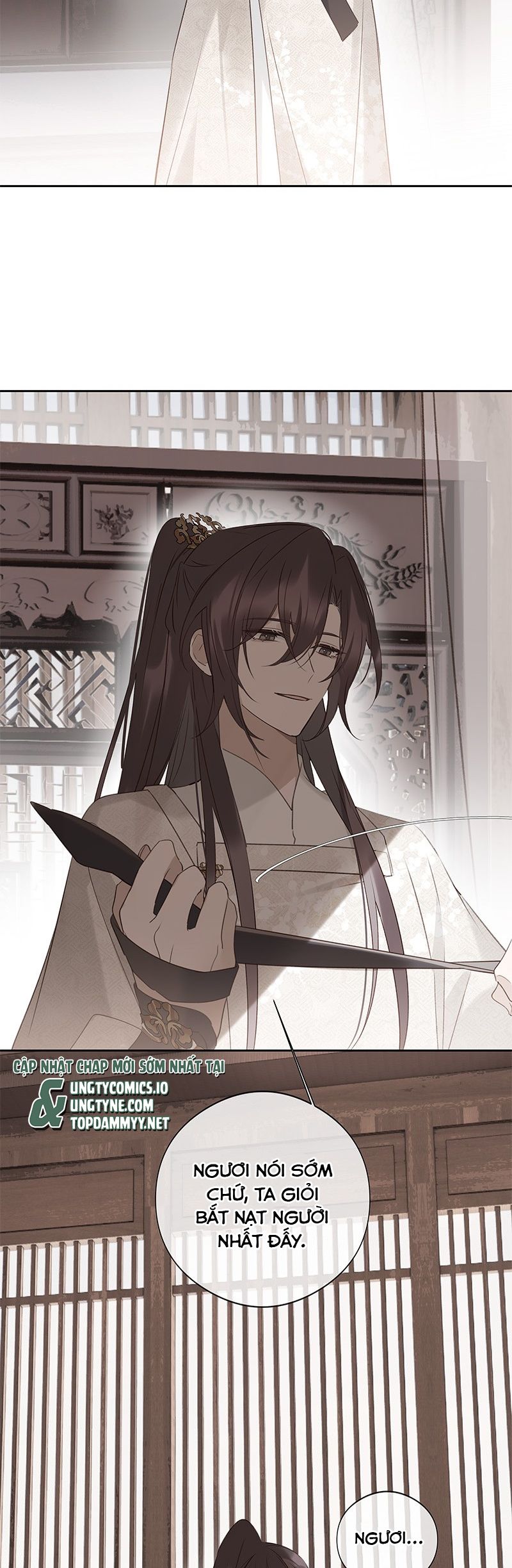 Như Kiến Tuyết Lai Chap 15 - Trang 2