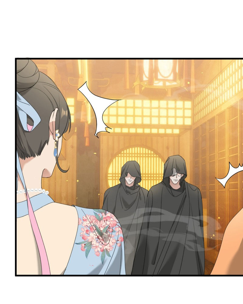 Xà Yêu Muốn Đào Thoát Chap 22 - Trang 2