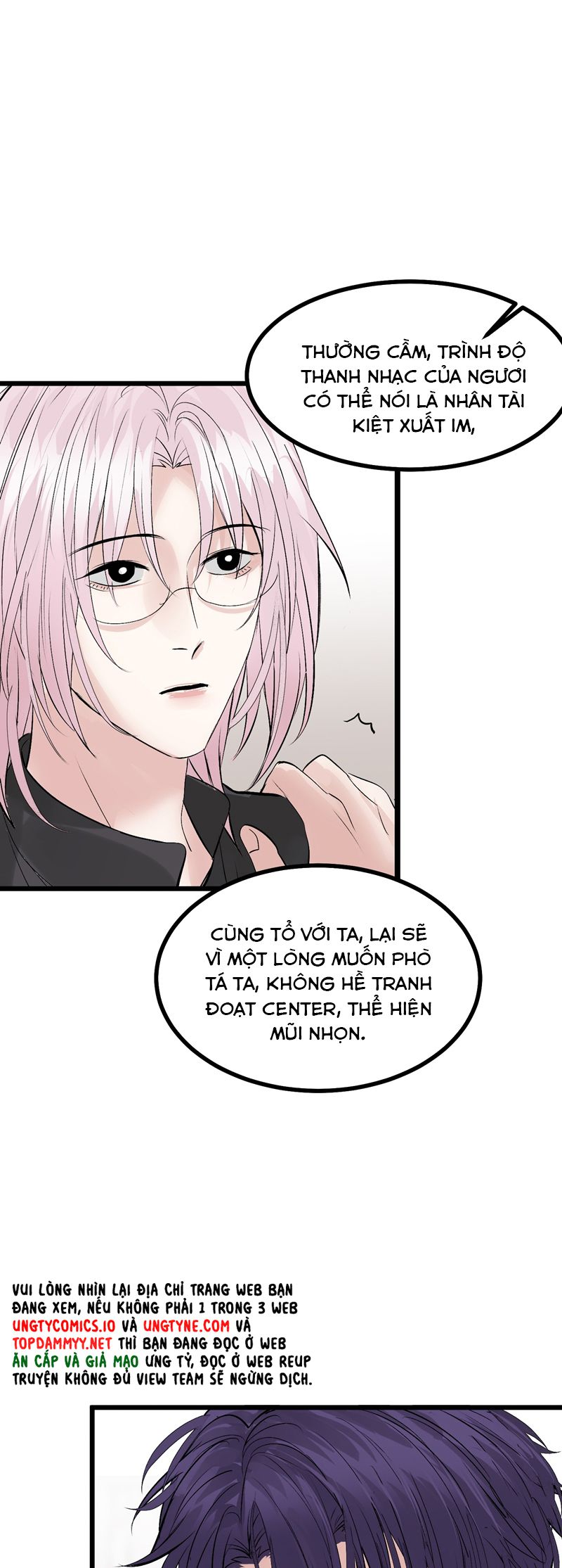 C Vị Thành Thần 3 Chapter 33 - Trang 3
