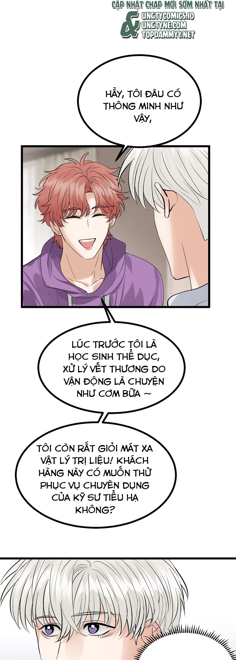 C Vị Thành Thần 3 Chapter 33 - Trang 3