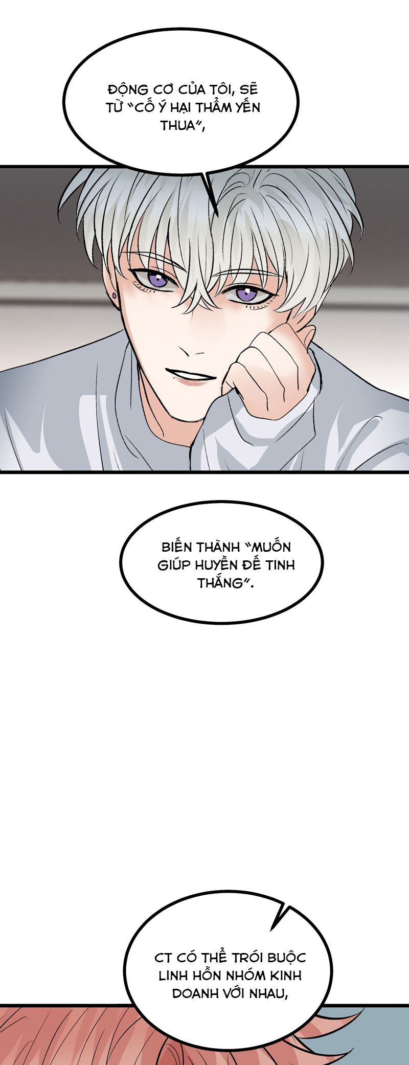 C Vị Thành Thần 3 Chapter 33 - Trang 3