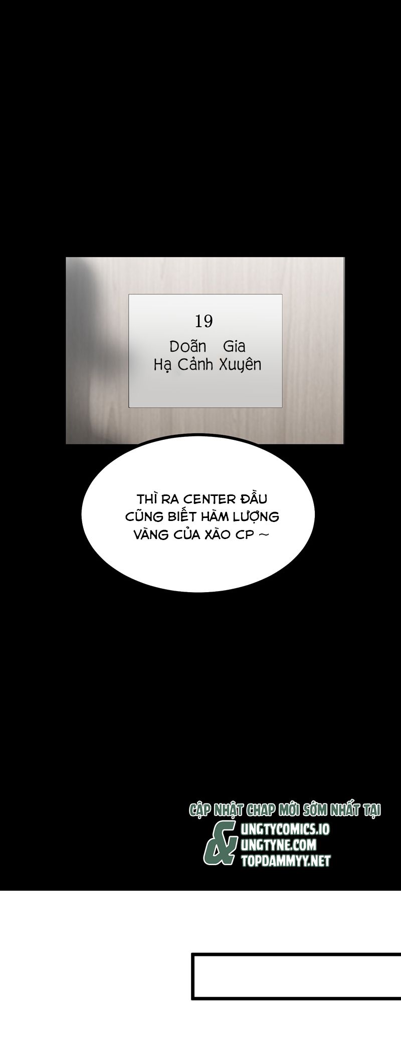 C Vị Thành Thần 3 Chapter 33 - Trang 3