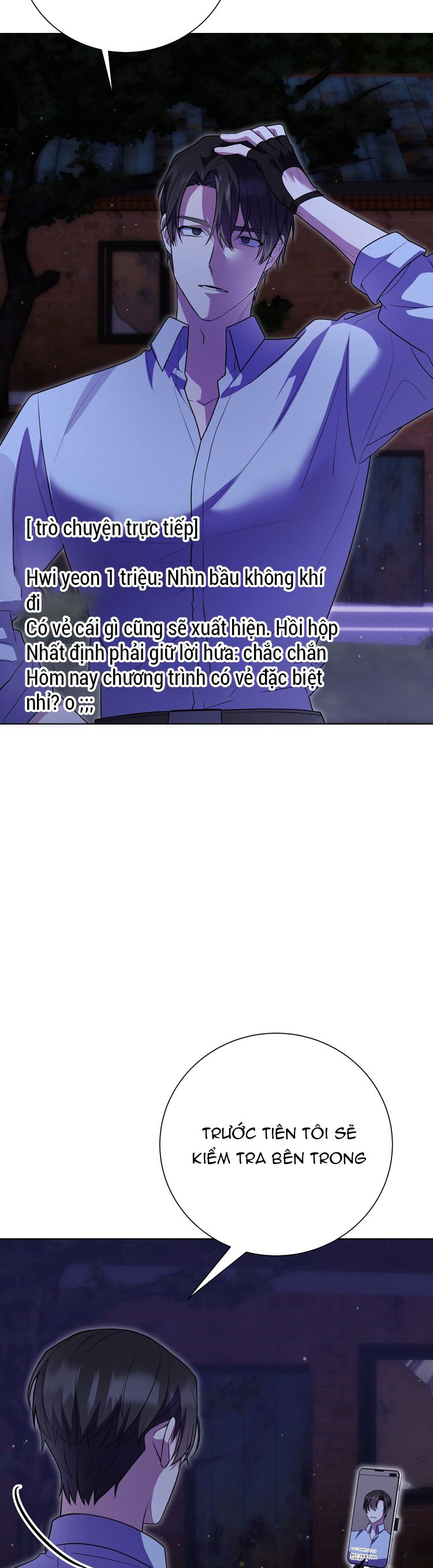 Phòng Livestream Ác Mộng: Bắt Đầu Săn Bắt Chap 1 - Trang 2