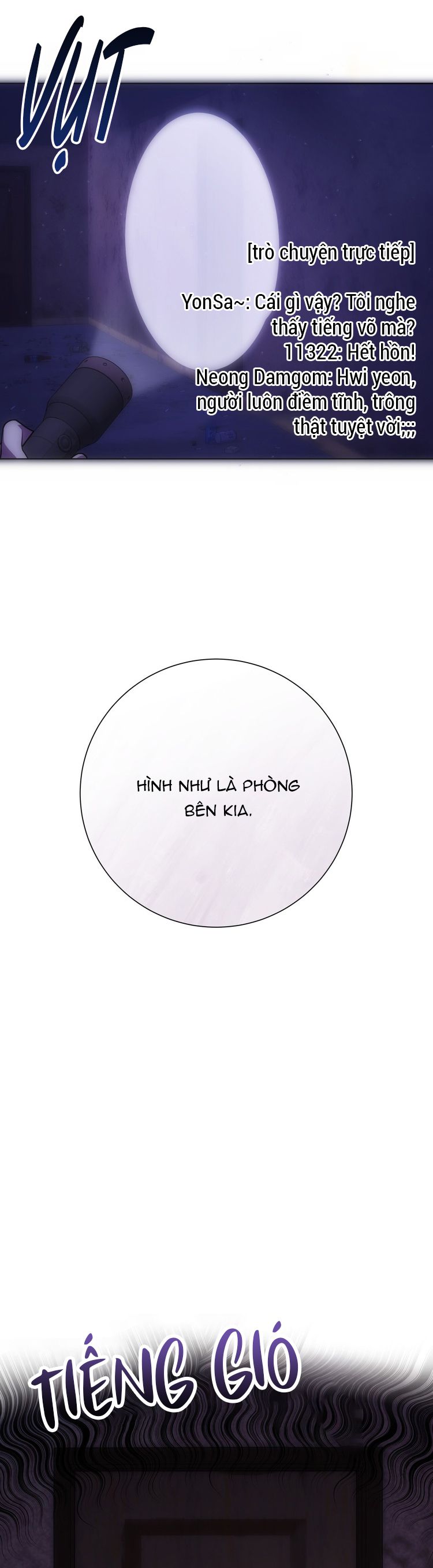 Phòng Livestream Ác Mộng: Bắt Đầu Săn Bắt Chap 1 - Trang 2