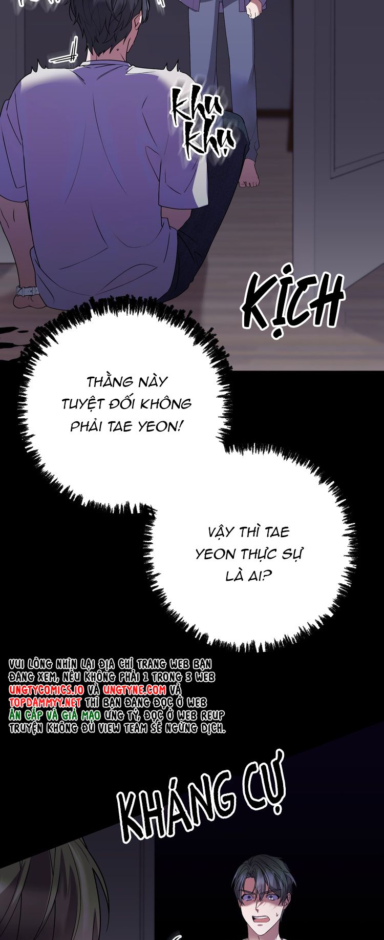 Phòng Livestream Ác Mộng: Bắt Đầu Săn Bắt Chap 2 - Trang 2