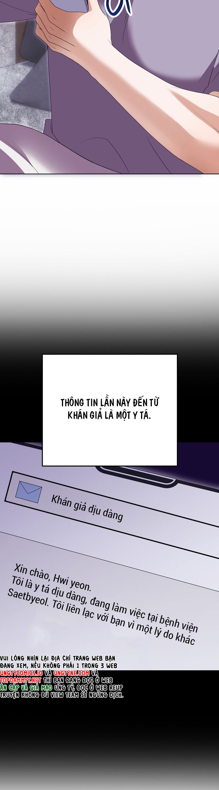 Phòng Livestream Ác Mộng: Bắt Đầu Săn Bắt Chap 3 - Trang 2