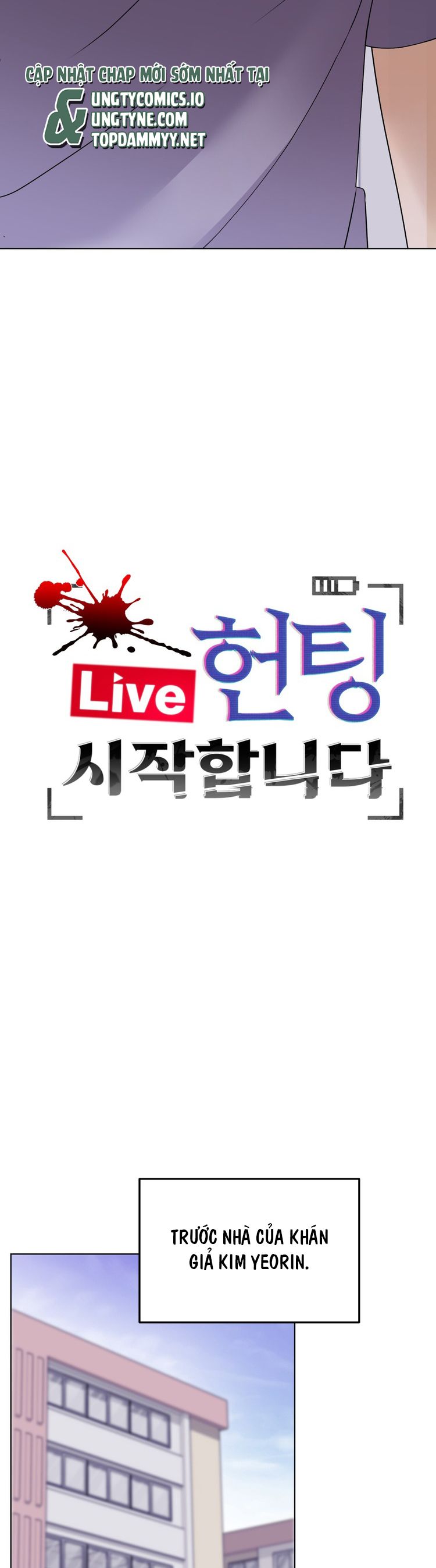 Phòng Livestream Ác Mộng: Bắt Đầu Săn Bắt Chap 3 - Trang 2