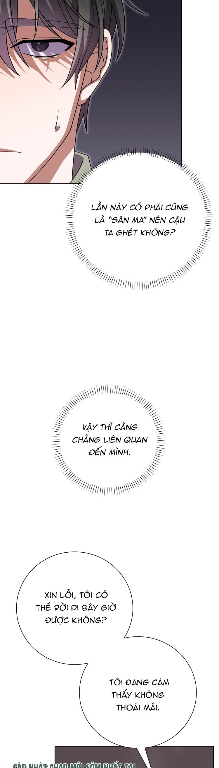Phòng Livestream Ác Mộng: Bắt Đầu Săn Bắt Chap 3 - Trang 2