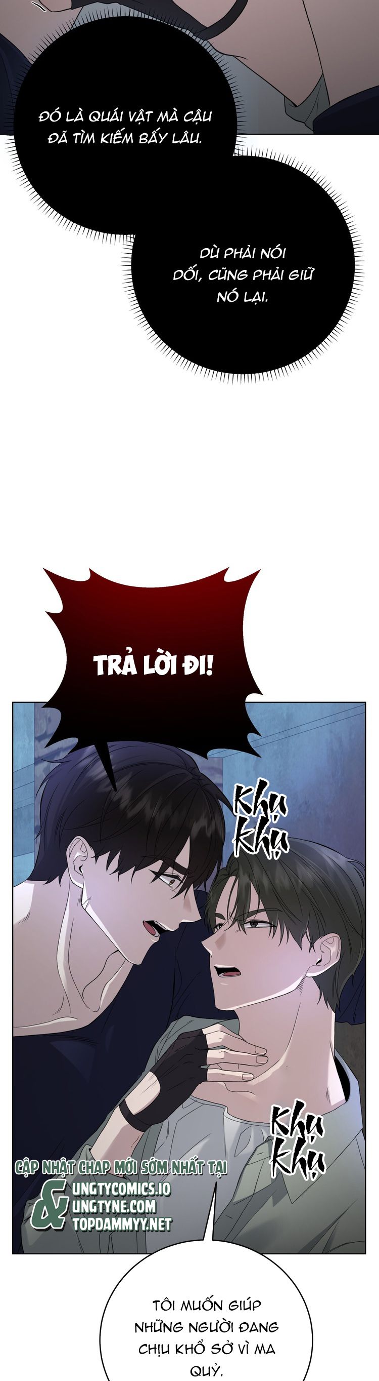 Phòng Livestream Ác Mộng: Bắt Đầu Săn Bắt Chap 4 - Trang 2