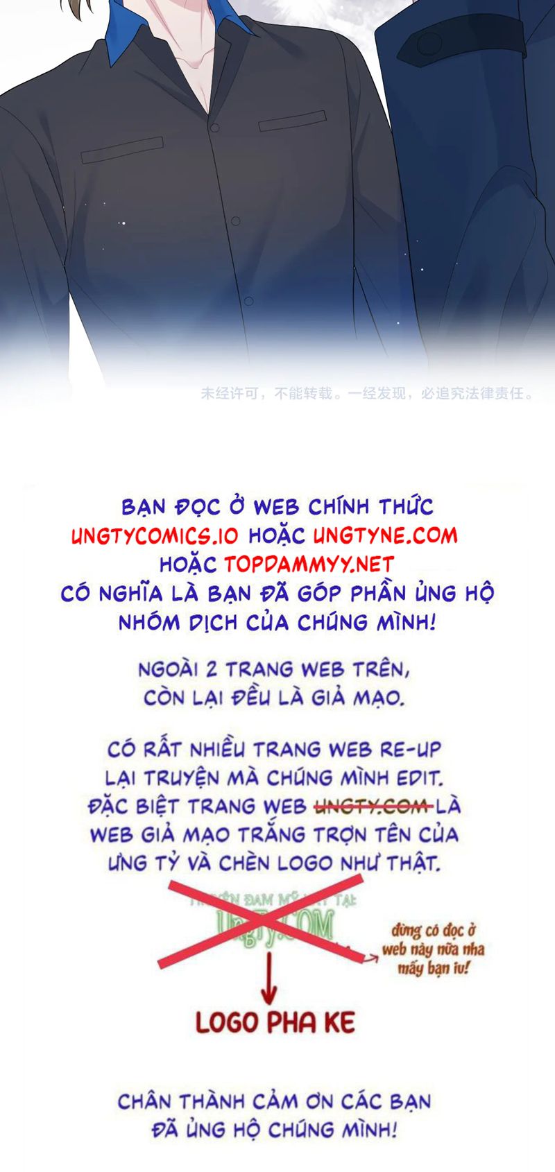 Tuyệt Mỹ Bạch Liên Hoa Online Dạy Học Chap 356 - Trang 2