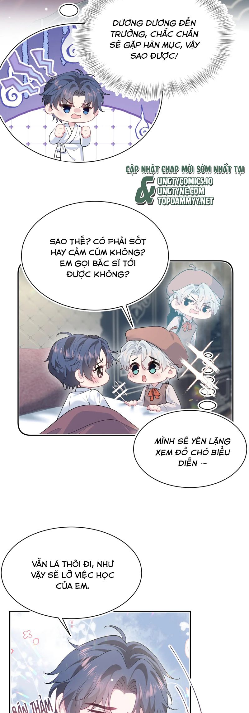 Tuyệt Mỹ Bạch Liên Hoa Online Dạy Học Chap 356 - Trang 2