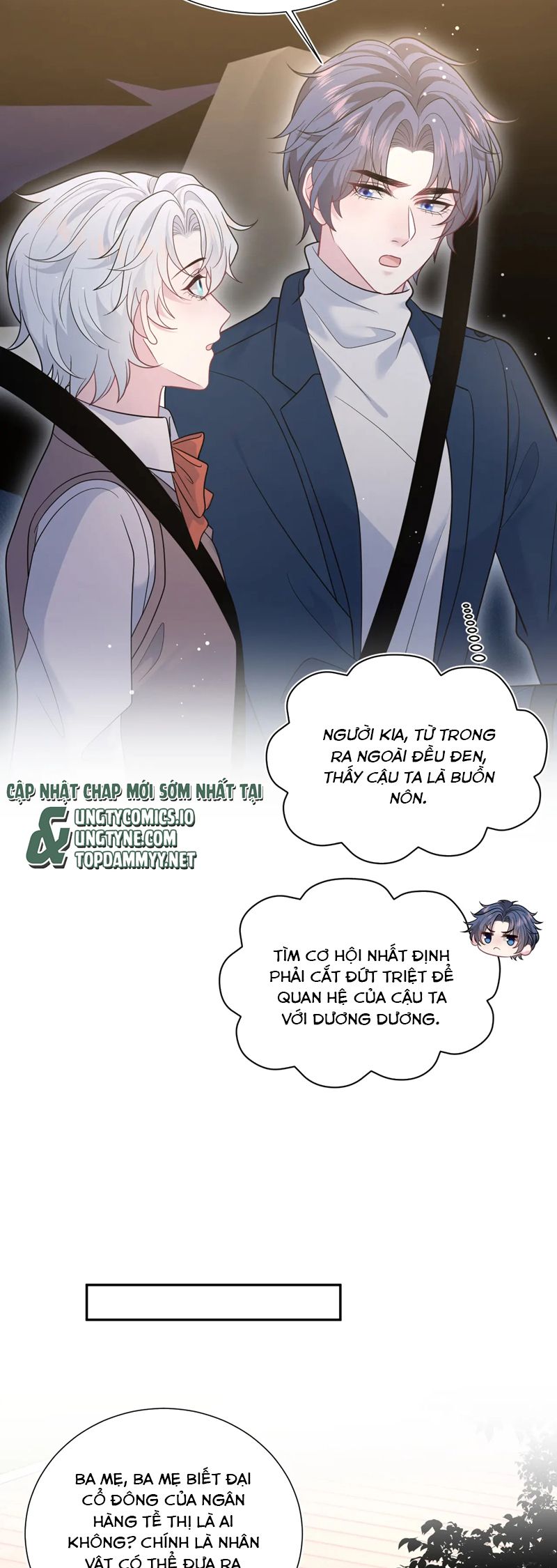 Tuyệt Mỹ Bạch Liên Hoa Online Dạy Học Chap 357 - Next Chap 358