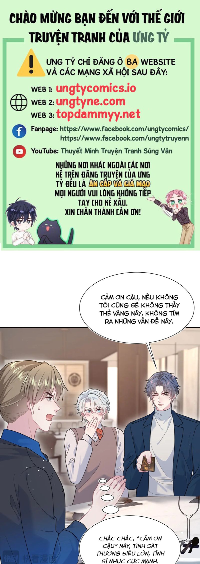 Tuyệt Mỹ Bạch Liên Hoa Online Dạy Học Chap 357 - Next Chap 358