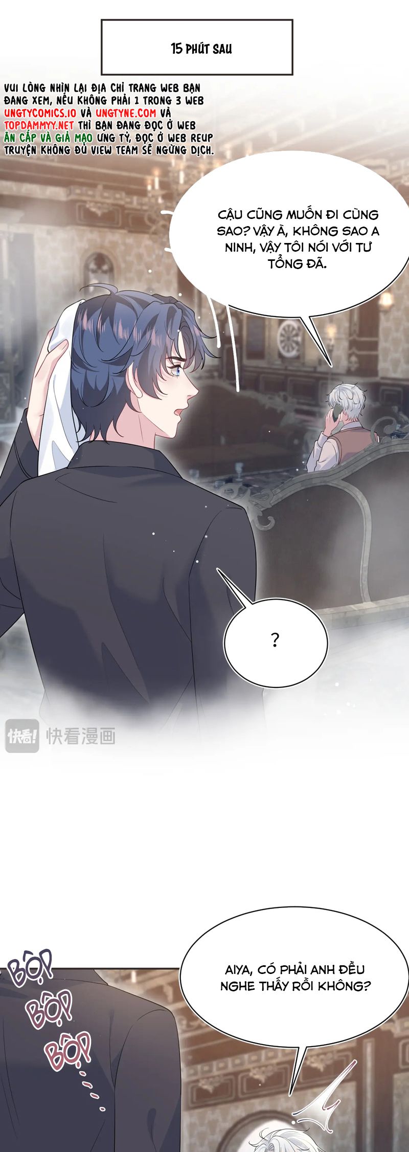 Tuyệt Mỹ Bạch Liên Hoa Online Dạy Học Chap 357 - Next Chap 358