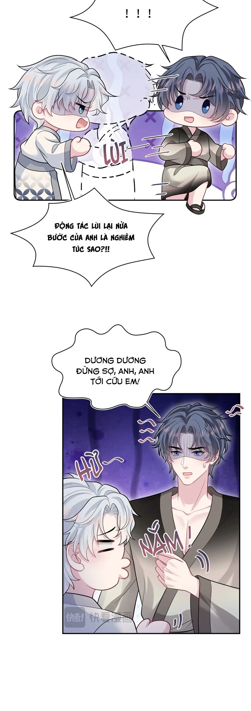 Tuyệt Mỹ Bạch Liên Hoa Online Dạy Học Chap 359 - Trang 2