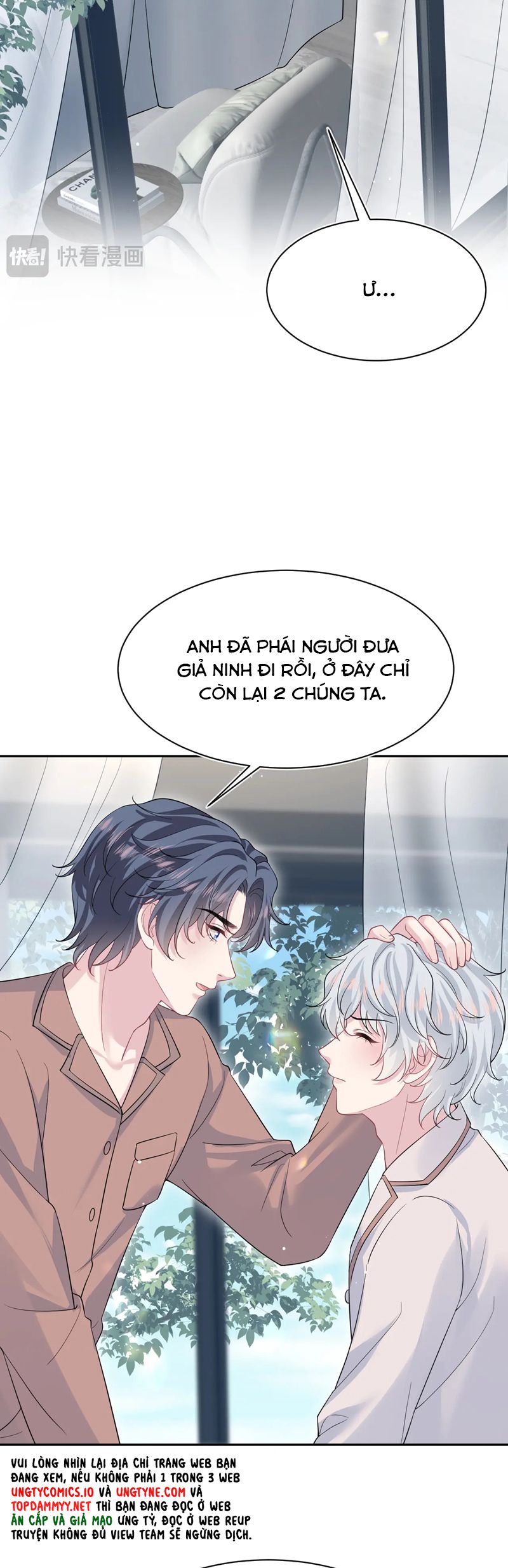 Tuyệt Mỹ Bạch Liên Hoa Online Dạy Học Chap 359 - Trang 2