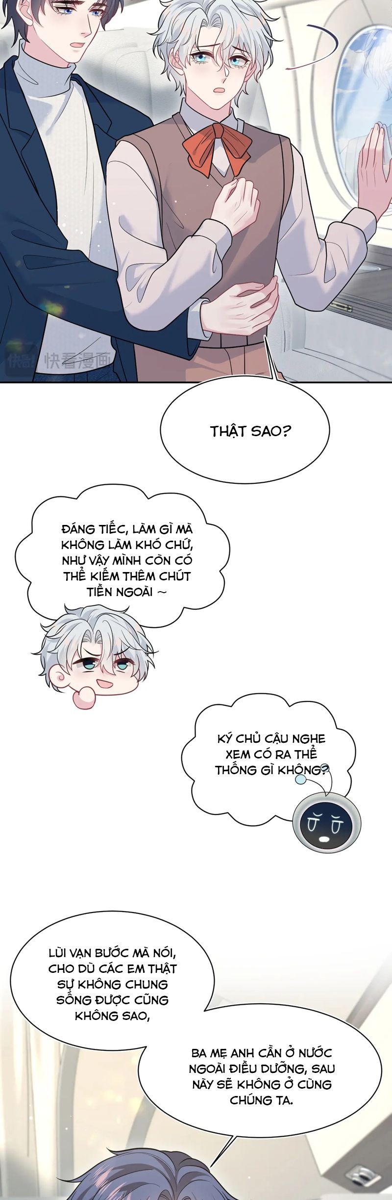 Tuyệt Mỹ Bạch Liên Hoa Online Dạy Học Chap 360 - Next Chap 361