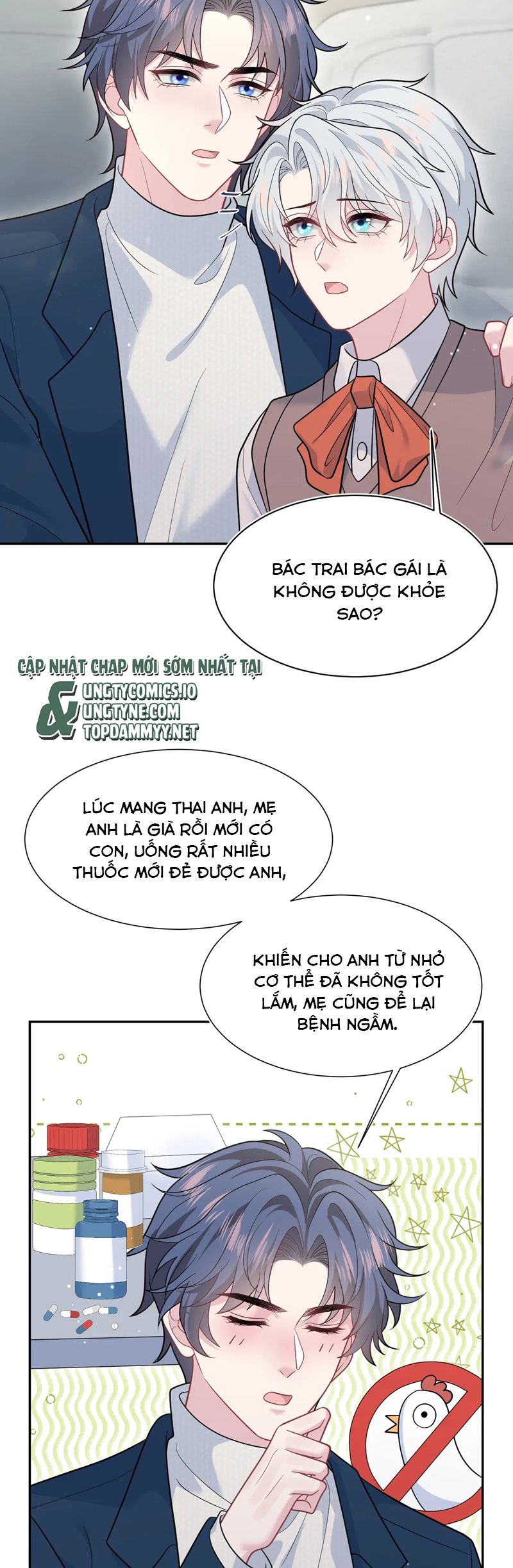 Tuyệt Mỹ Bạch Liên Hoa Online Dạy Học Chap 360 - Next Chap 361
