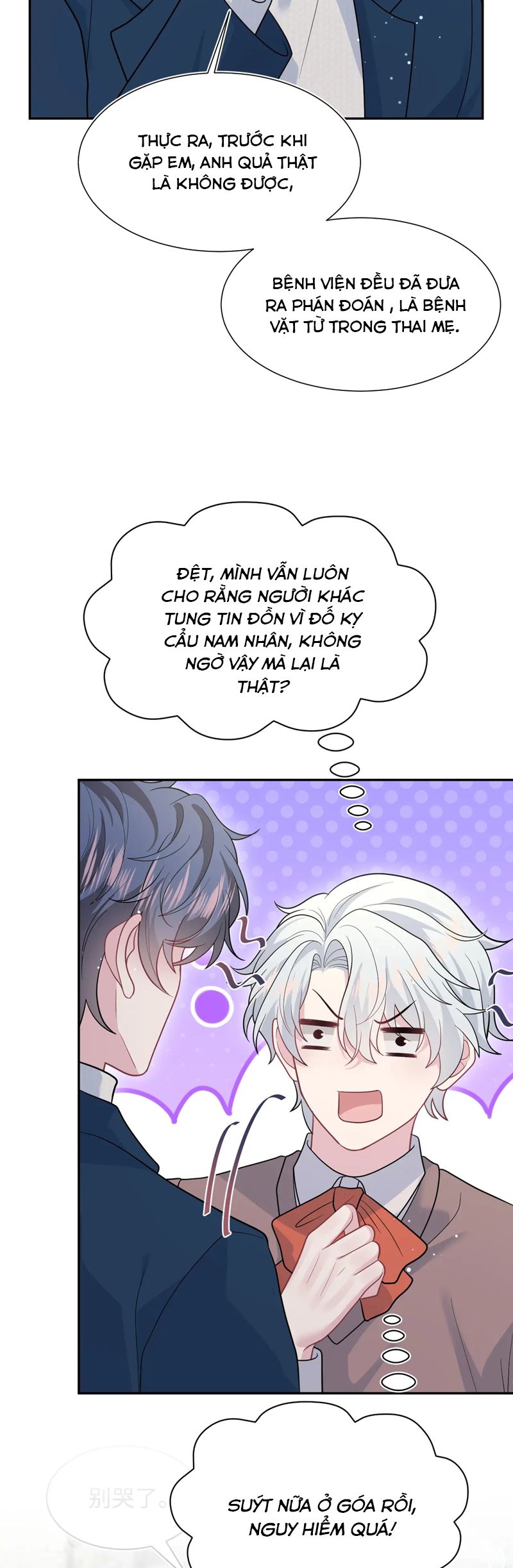 Tuyệt Mỹ Bạch Liên Hoa Online Dạy Học Chap 360 - Next Chap 361