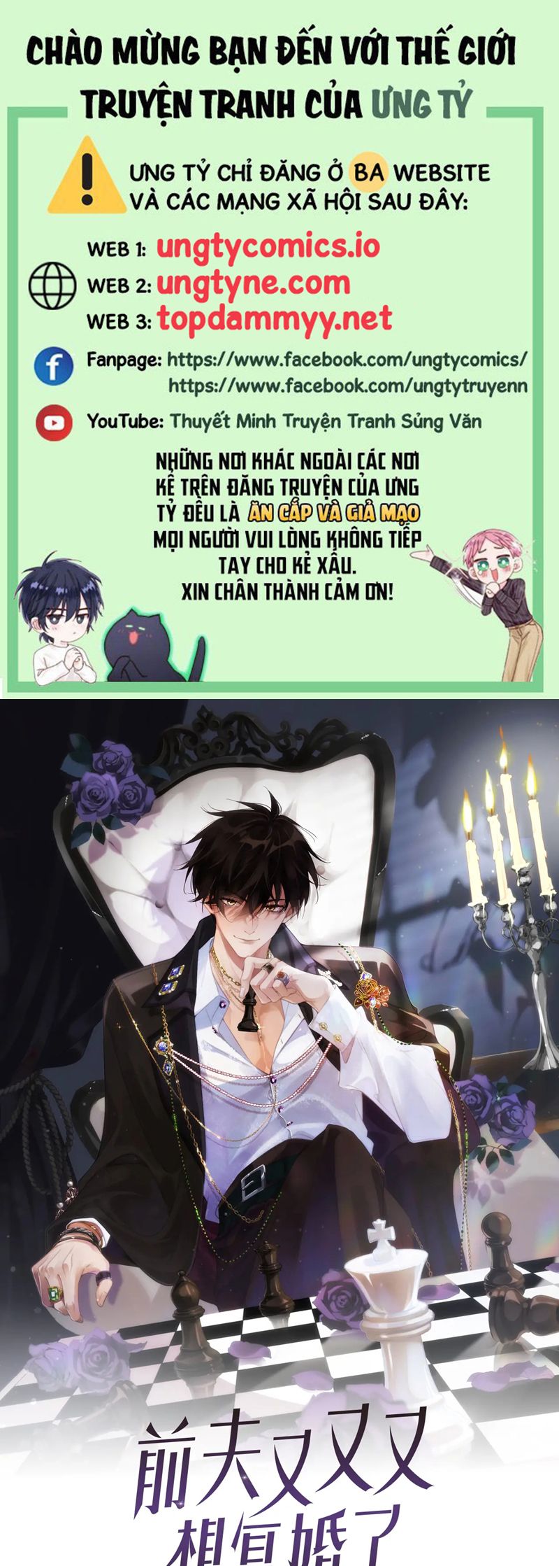 Chồng Trước Lại Muốn Phục Hôn Rồi Chapter 86 - Trang 3