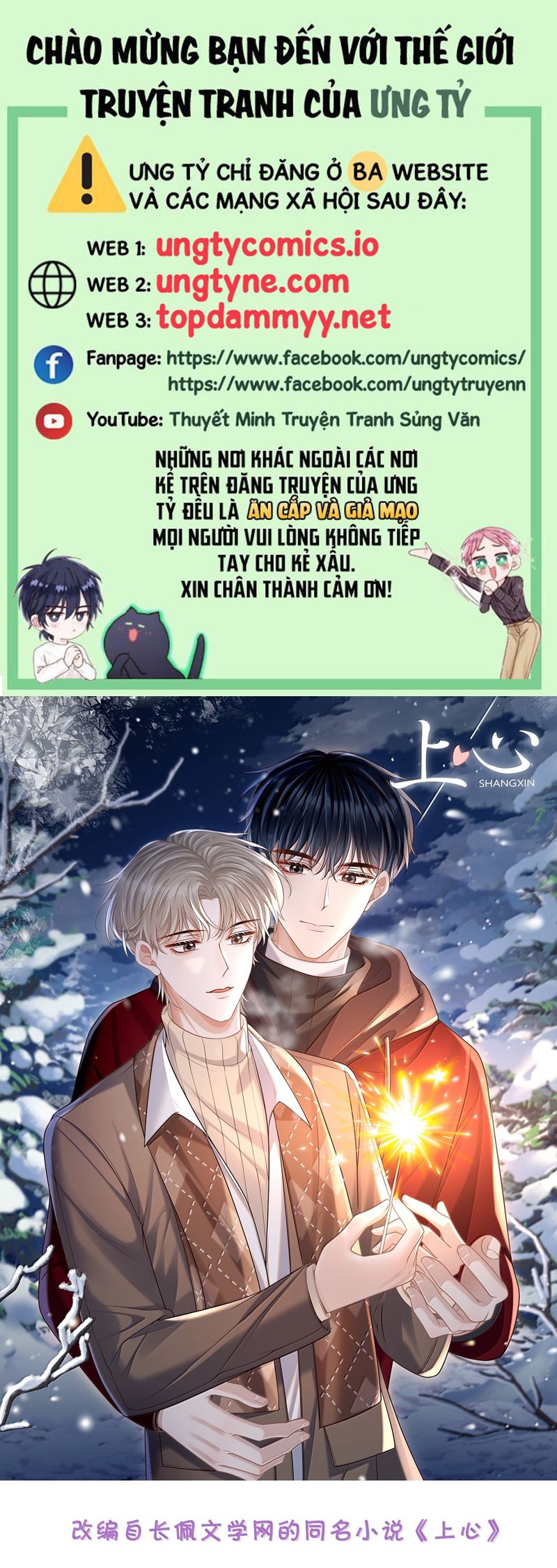 Để Tâm Chapter 93 - Trang 3