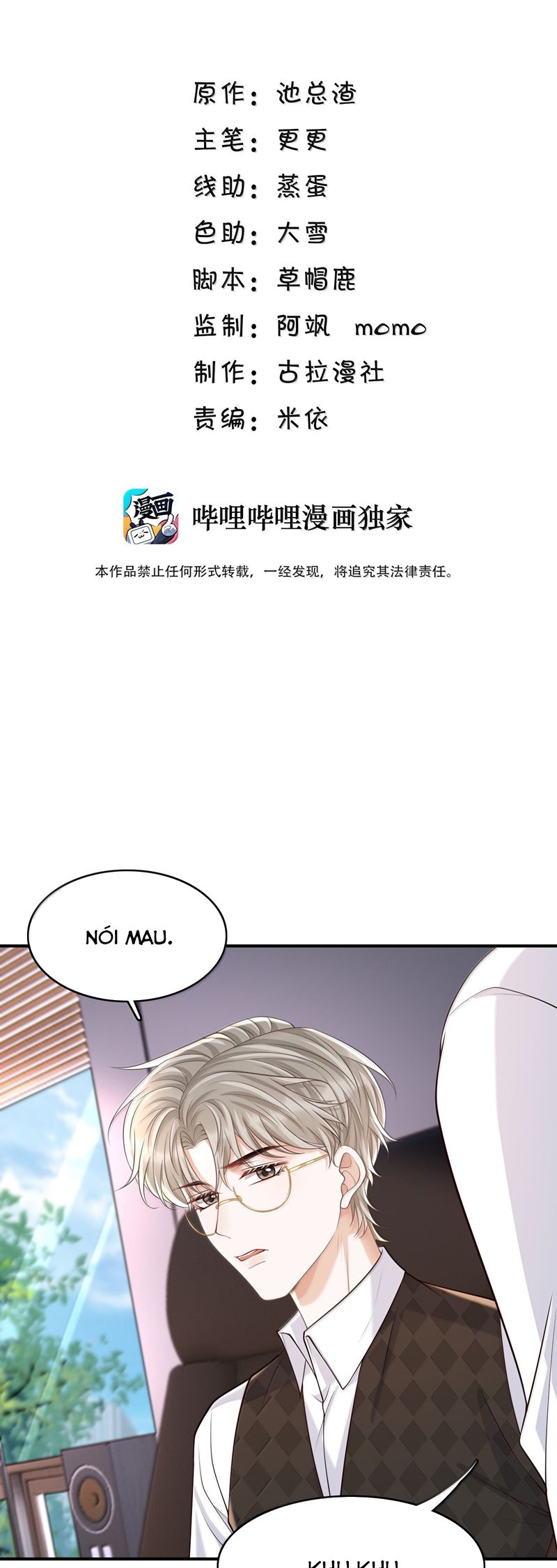 Để Tâm Chapter 93 - Trang 3