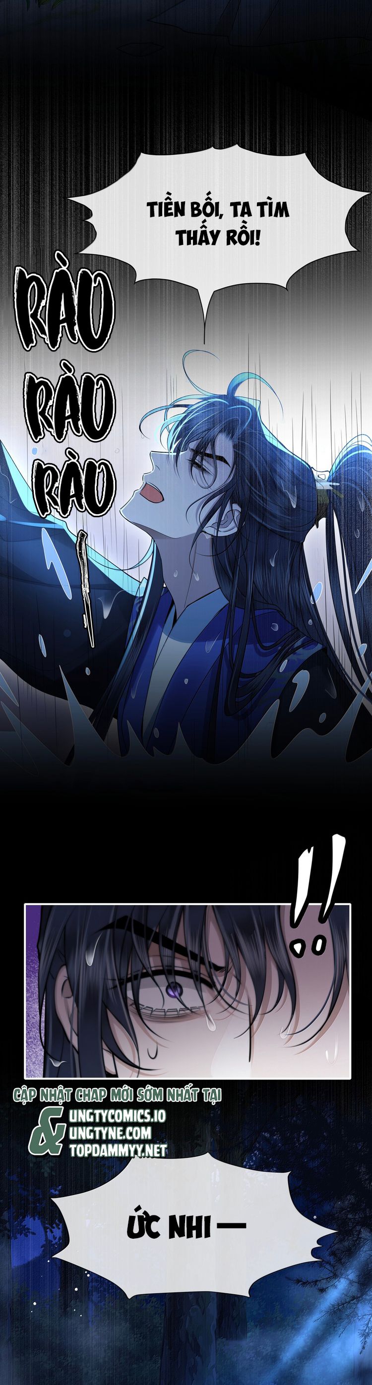 Điện Hạ Khuynh Thành Chapter 112 - Trang 4
