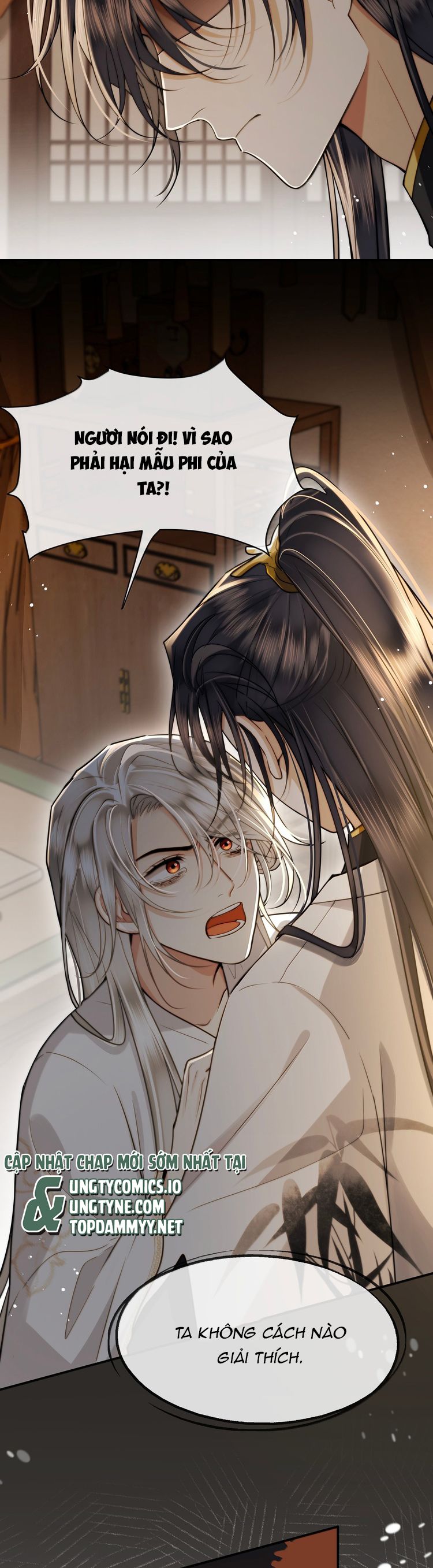 Điện Hạ Khuynh Thành Chapter 112 - Trang 4