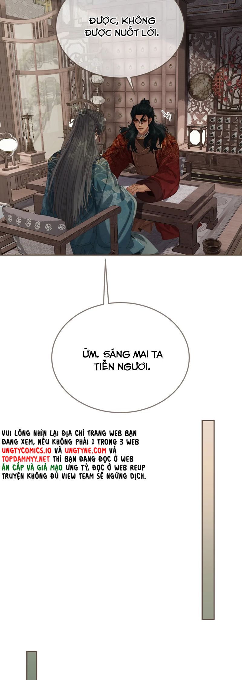Á Nô 2: Thám Hoa Chap 61 - Trang 3
