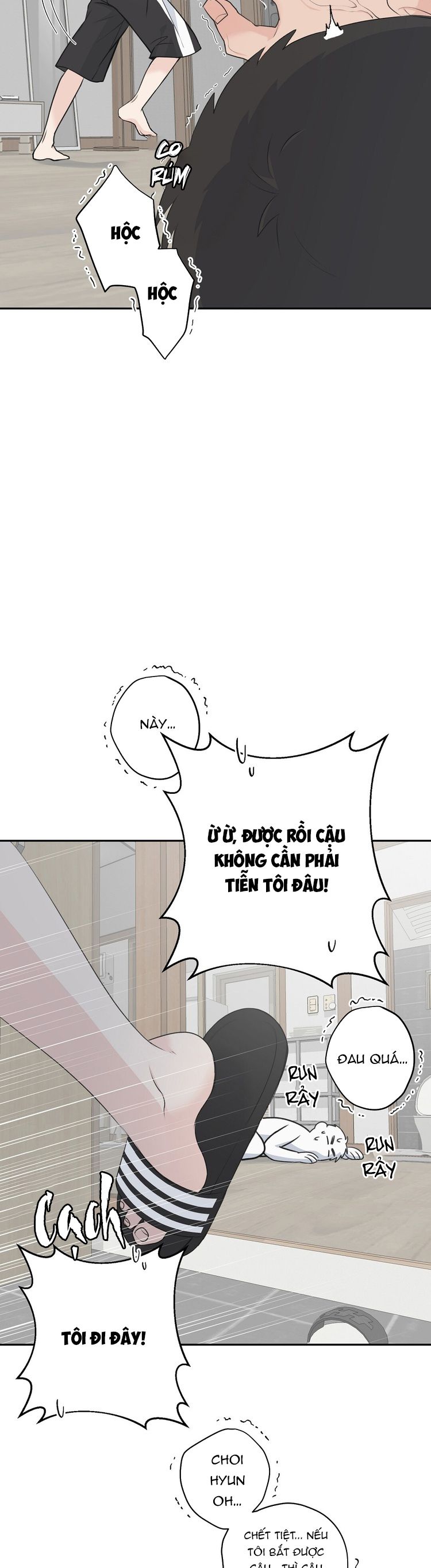Kẹo Ngọt Yum Yum Chap 6 - Trang 2