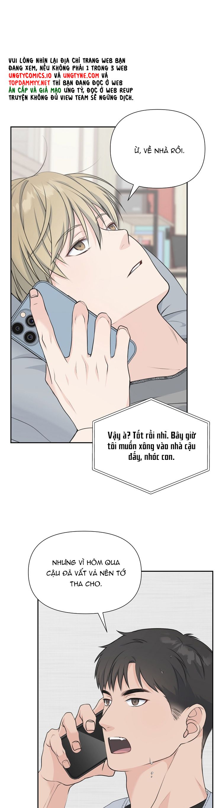 Kẹo Ngọt Yum Yum Chap 6 - Trang 2