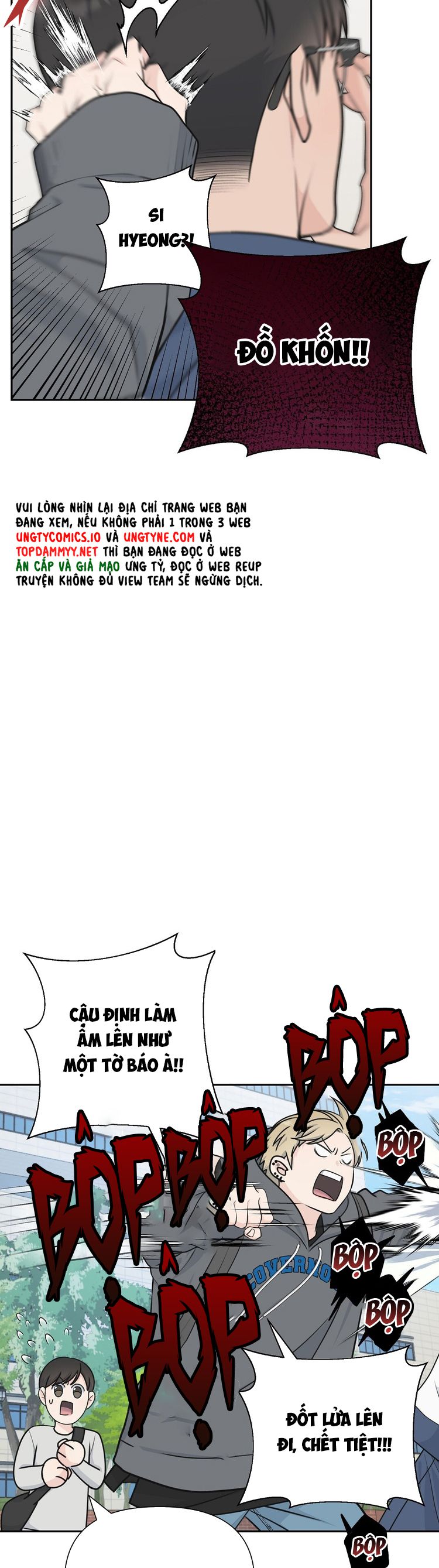 Kẹo Ngọt Yum Yum Chap 7 - Trang 2
