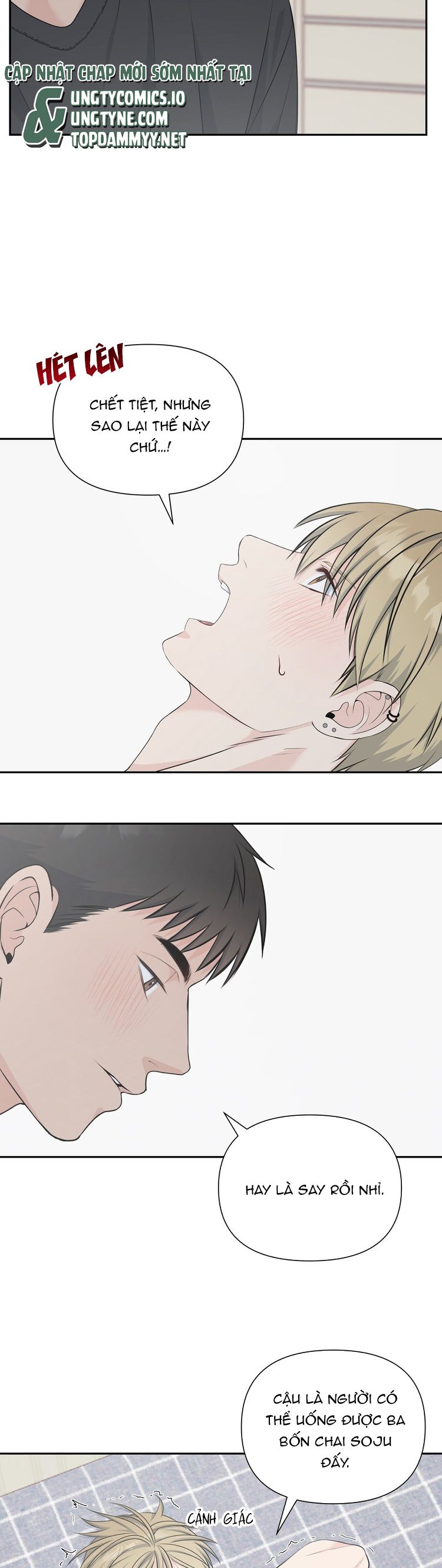Kẹo Ngọt Yum Yum Chap 8 - Trang 2