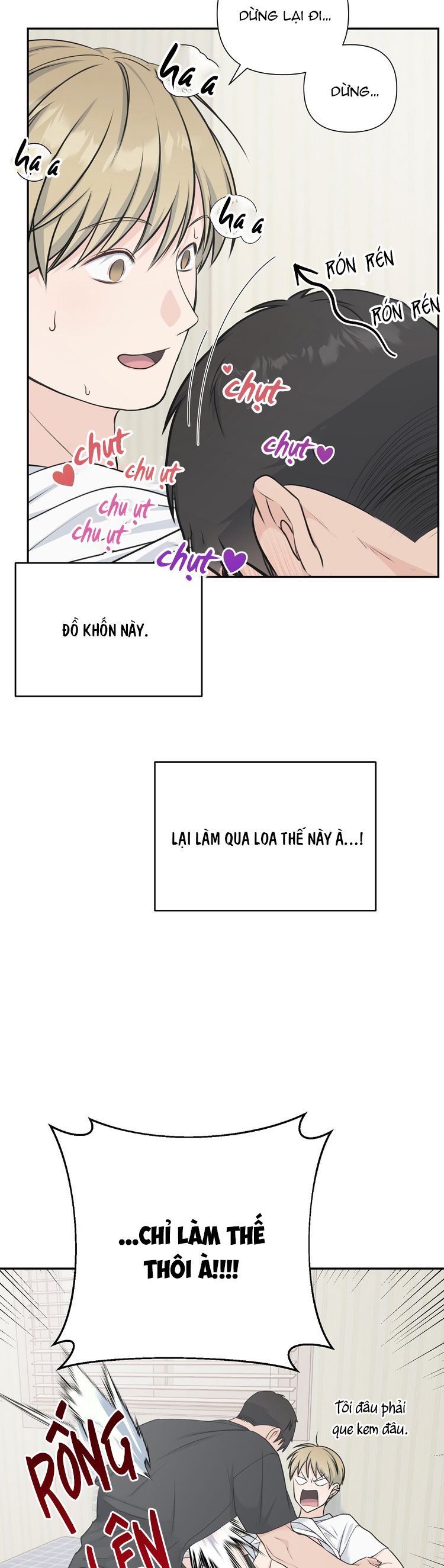 Kẹo Ngọt Yum Yum Chap 8 - Trang 2