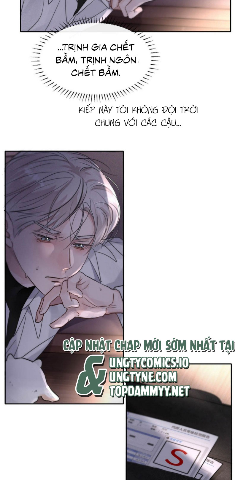 Dựa Vào Bạn Thân Từ Nhỏ Tôi Trở Thành Đỉnh Cấp Hướng Đạo Chapter 6 - Trang 4