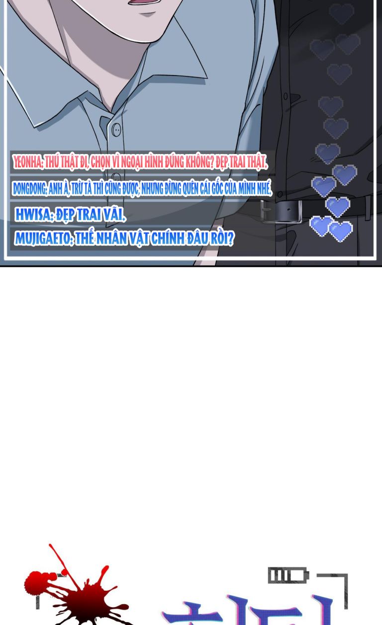 Phòng Livestream Ác Mộng: Bắt Đầu Săn Bắt Chap 8 - Trang 2