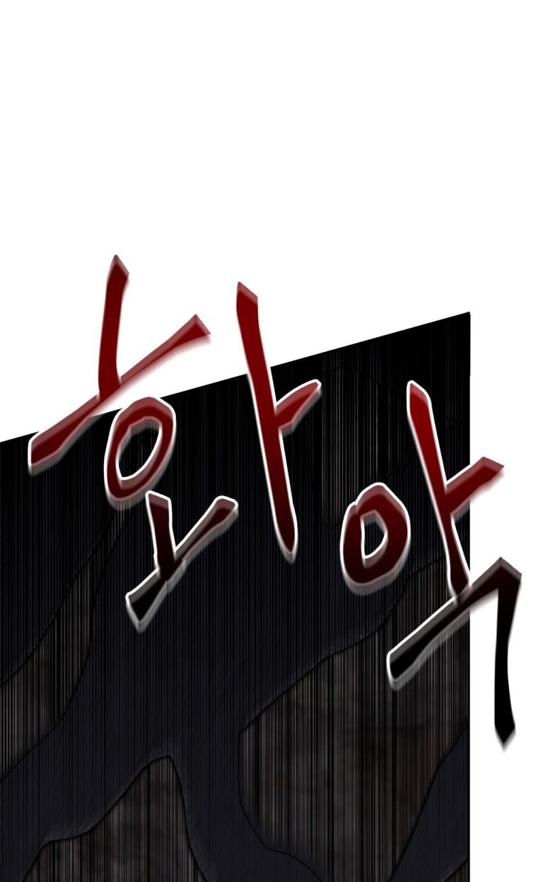Phòng Livestream Ác Mộng: Bắt Đầu Săn Bắt Chap 8 - Trang 2