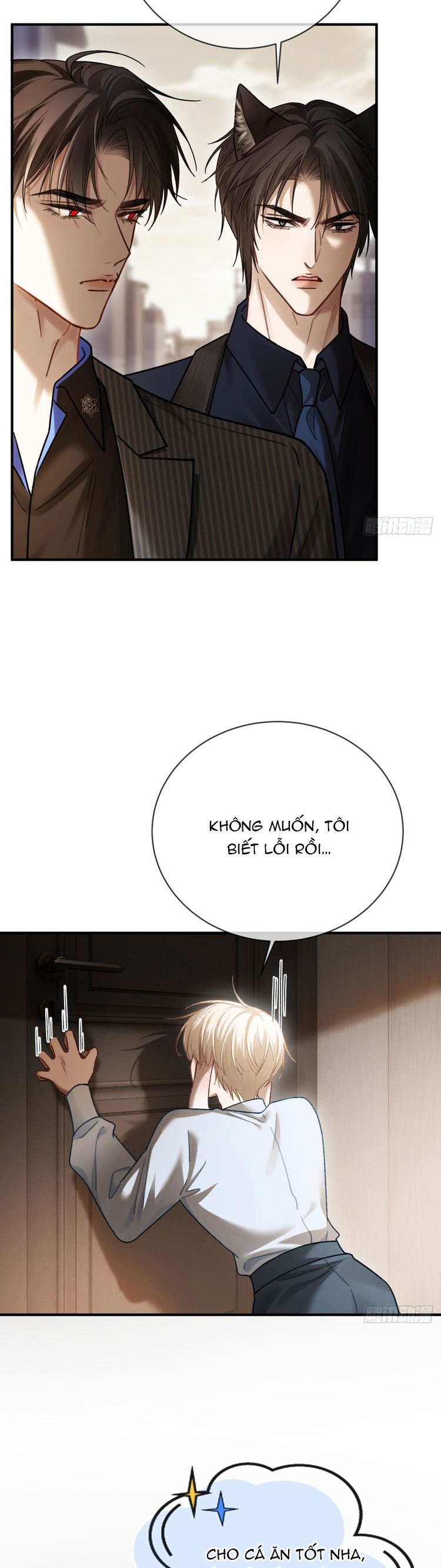 Xuyên Nhanh: Quan Hệ Gây Nghiện Chapter 61 - Next Chapter 62