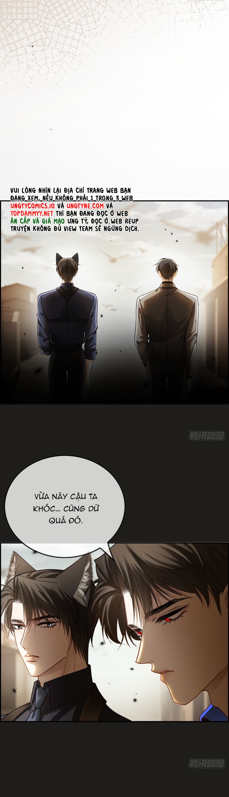 Xuyên Nhanh: Quan Hệ Gây Nghiện Chapter 61 - Next Chapter 62