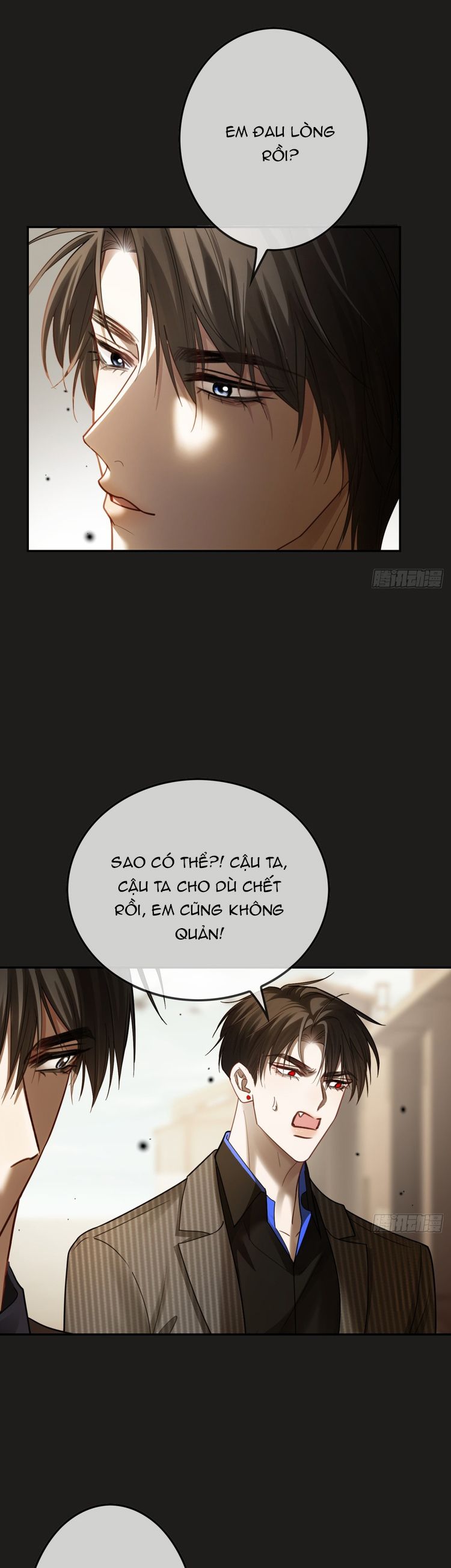 Xuyên Nhanh: Quan Hệ Gây Nghiện Chapter 61 - Next Chapter 62